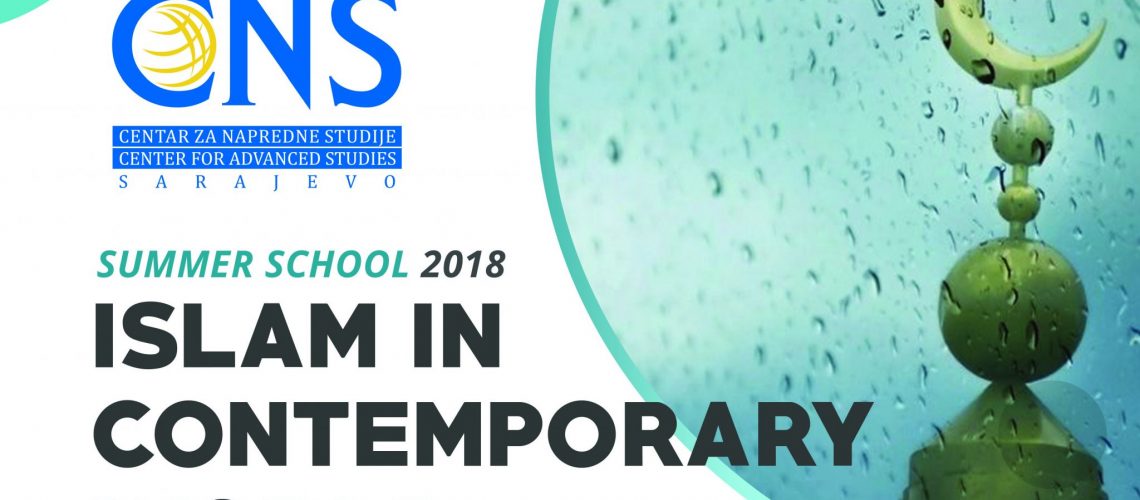 call-for-applicatons-cns-summer-school-2018