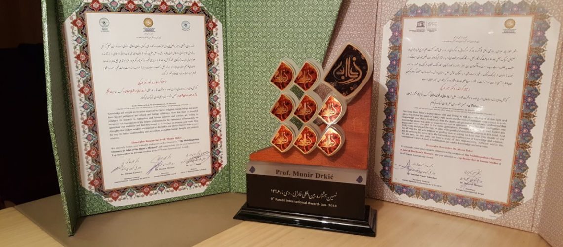 dr-munir-drkic-dobitnik-ovogodisnje-internacionalne-nagrade-farabi