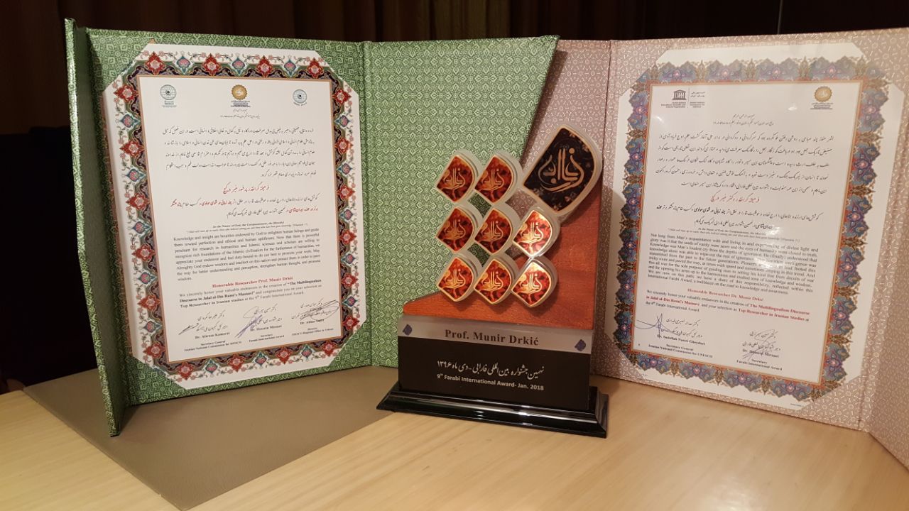 Dr. Munir Drkić dobitnik ovogodišnje Internacionalne nagrade Farabi