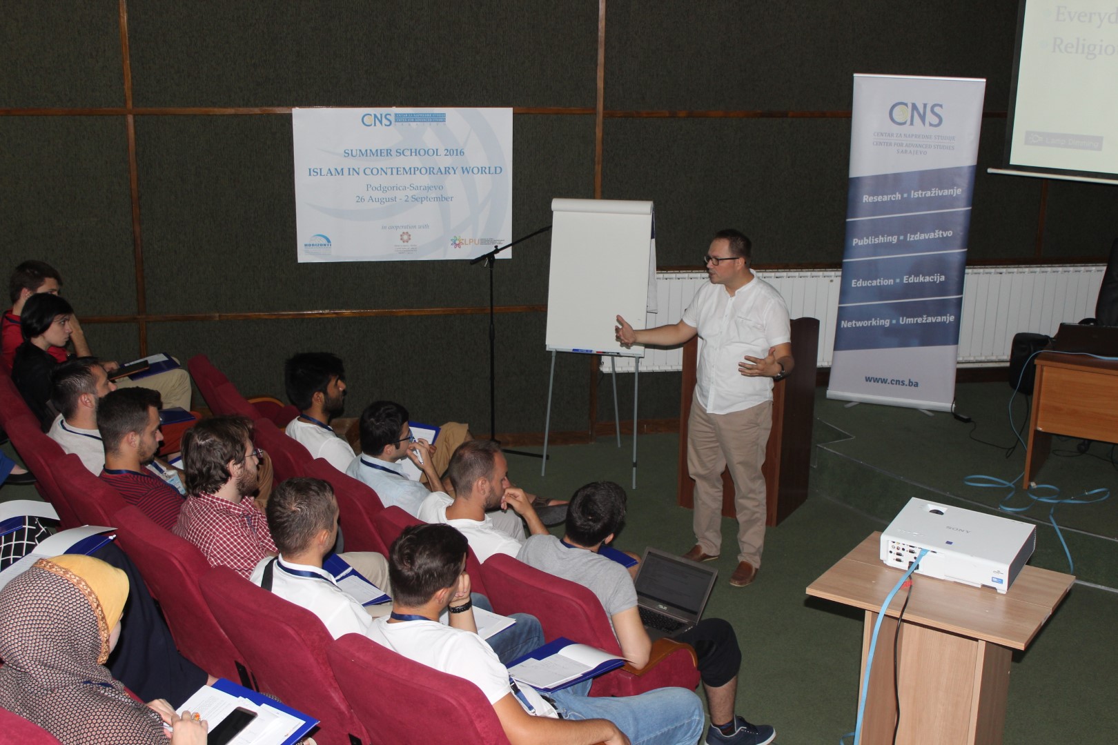 Počela šesta CNS ljetna škola