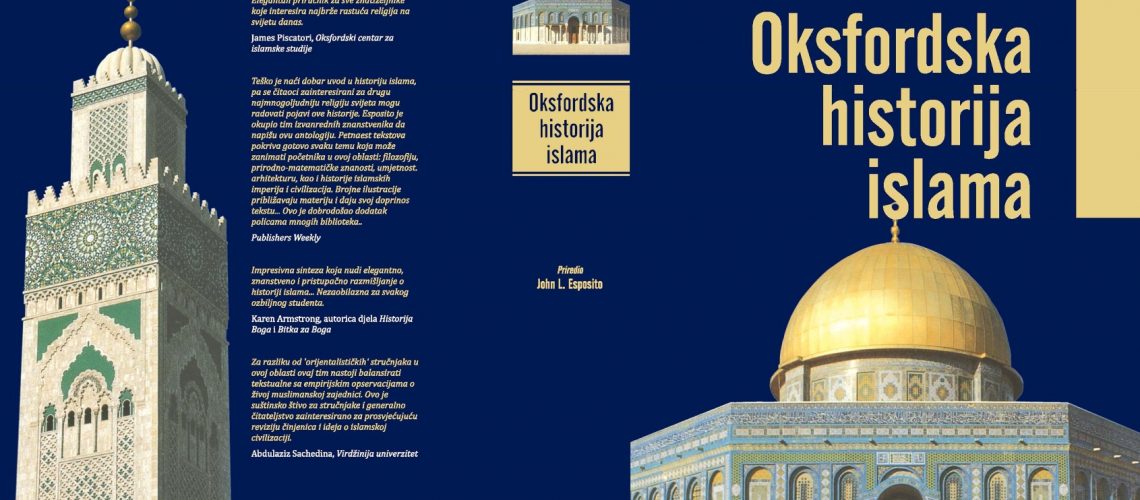 novo-izdanje-oksfordska-historija