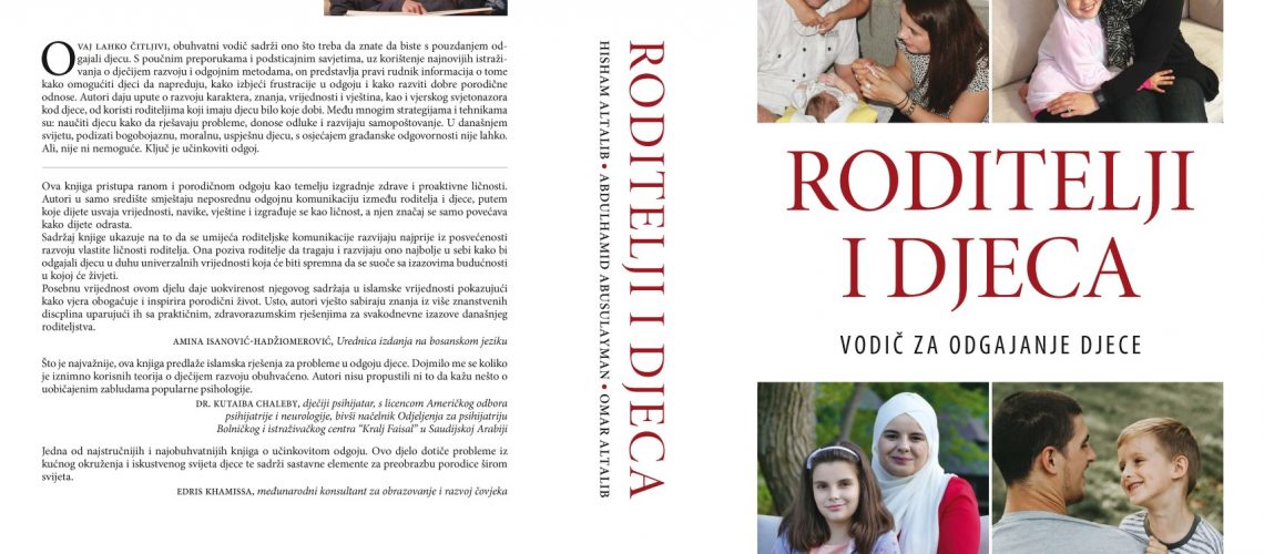 novo-izdanje-roditelji-i-djeca-vodic-za-odgajanje-djece