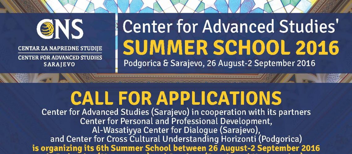 call-for-applications-cns-summer-school-2016