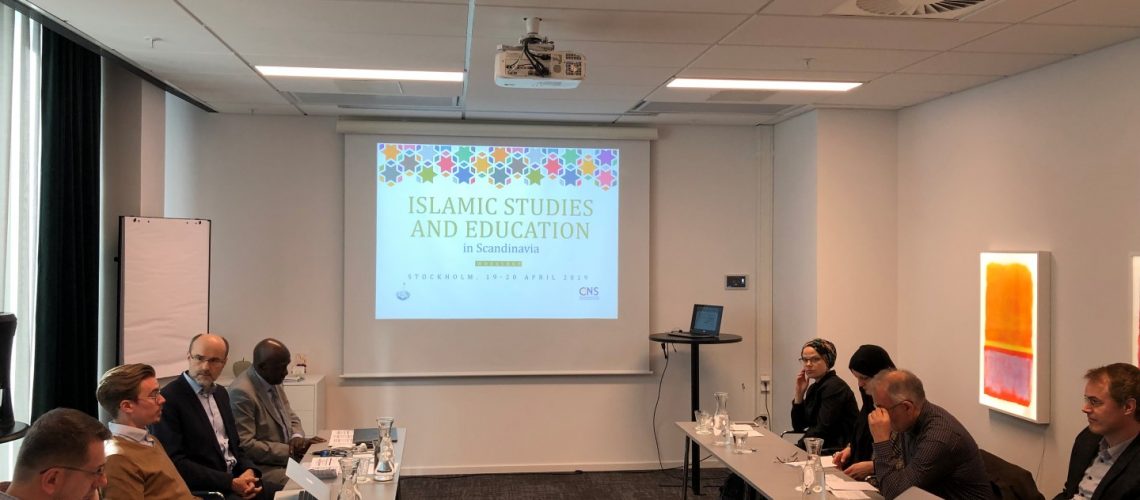stokholm-islamske-studije-i-obrazovanje-u-skandinaviji
