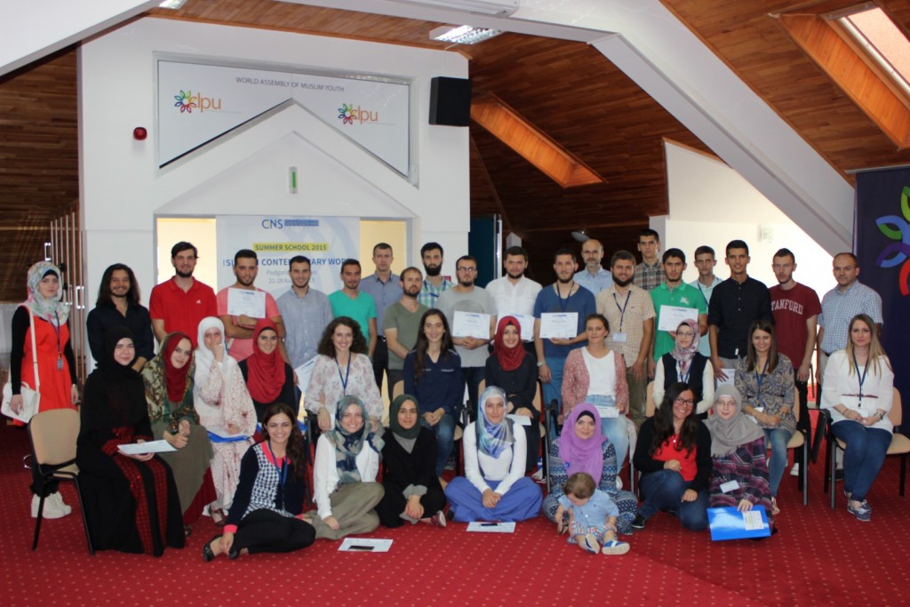 Završena CNS ljetna škola