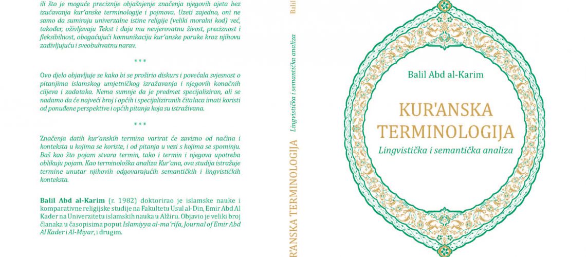 novo-izdanje-kuranska-terminologija-lingvisticka-i-semanticka-analiza