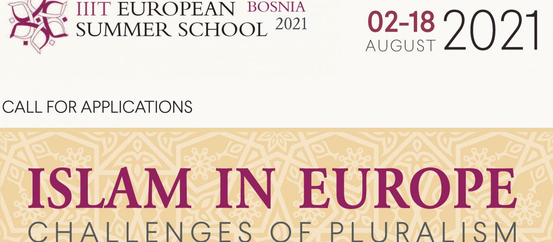 iiit-european-summer-school-bosnia-2021