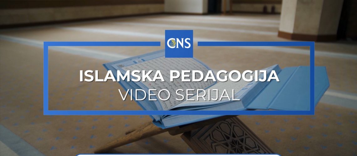 videoserijal-o-islamskoj-pedagogiji