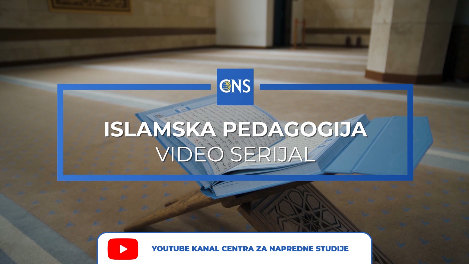 Videoserijal o islamskoj pedagogiji