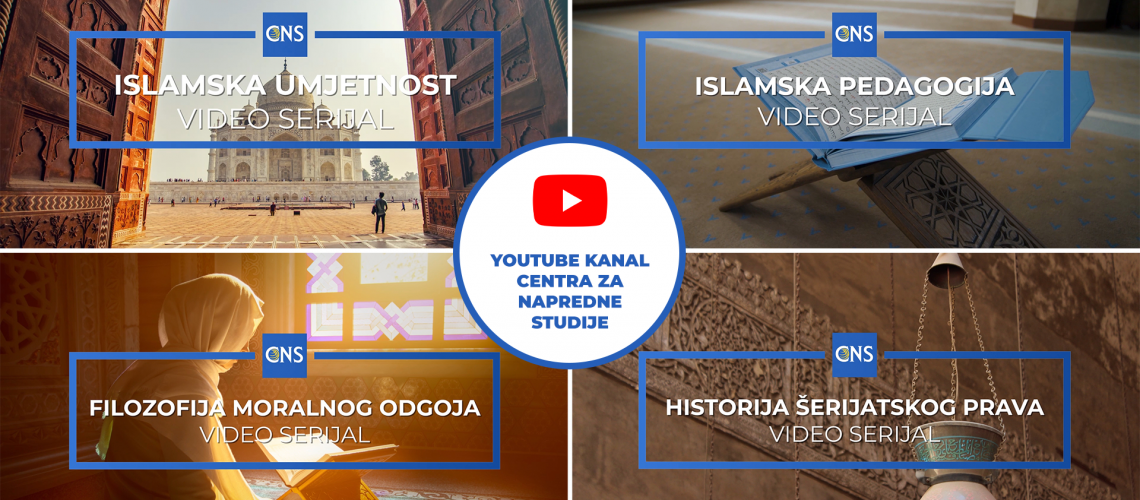 edukativni-video-moduli-centra-za-napredne-studije