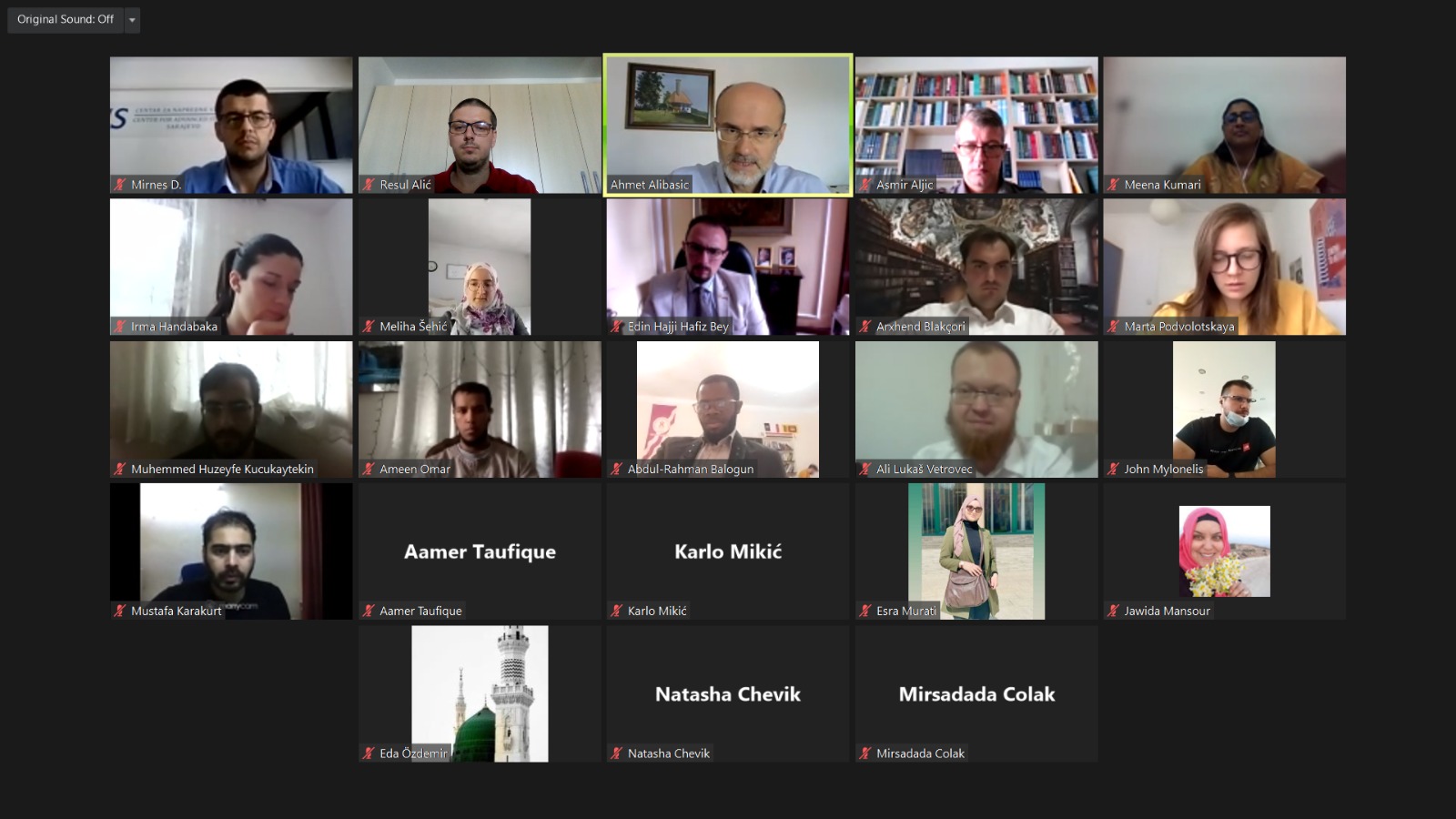 Završena deveta IIIT ljetna škola