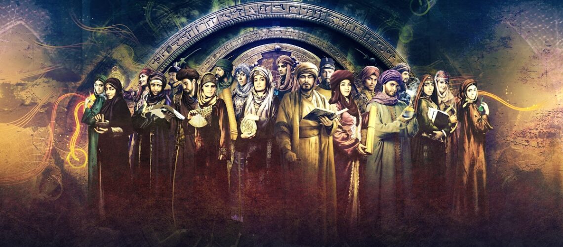 poziv-1001-izum-islamske-civilizacije-radionice-za-najmladje