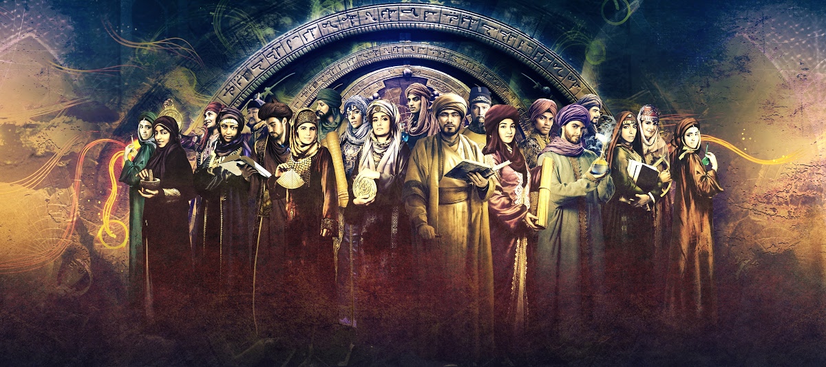 POZIV: 1001 izum islamske civilizacije – radionice za najmlađe