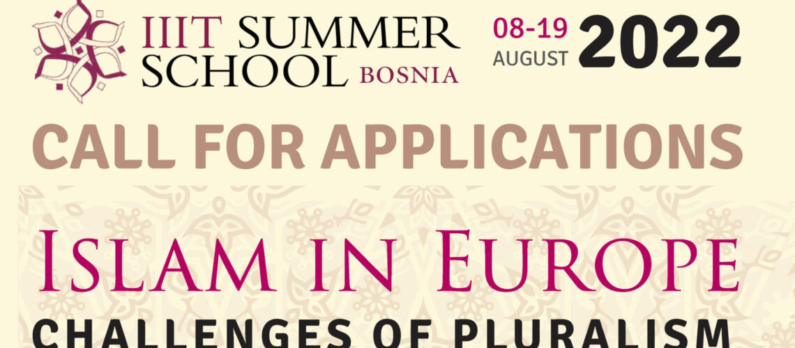 call-for-application-iiit-summer-school