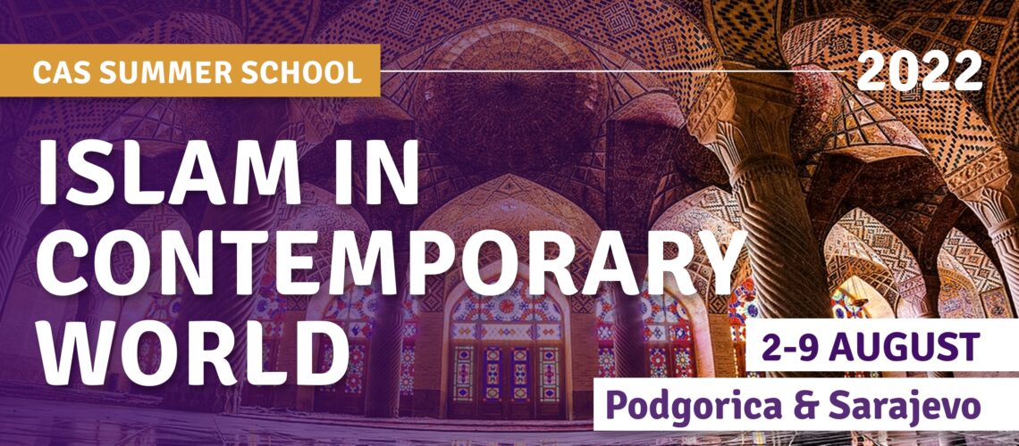 call-for-applications-cas-summer-school-2022