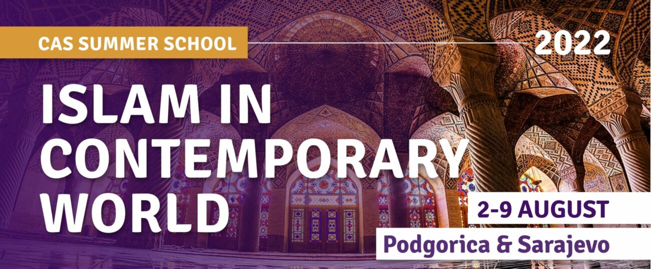 Call for Applications: CAS Summer School 2022