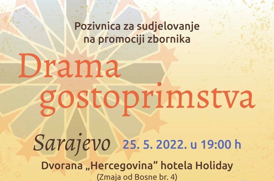 Promocija zbornika “Drama gostoprimstva”