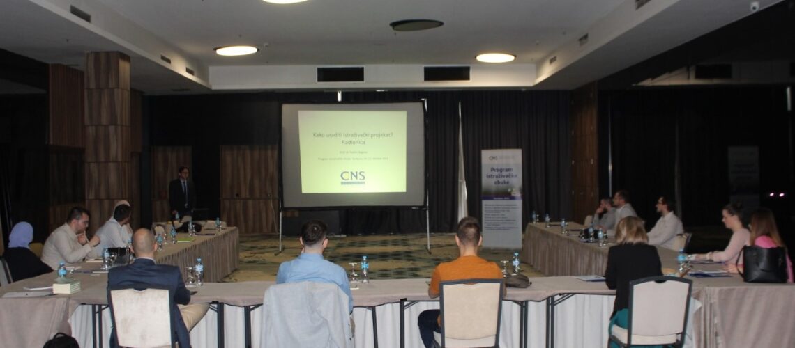 poceo-program-istrazivacke-obuke