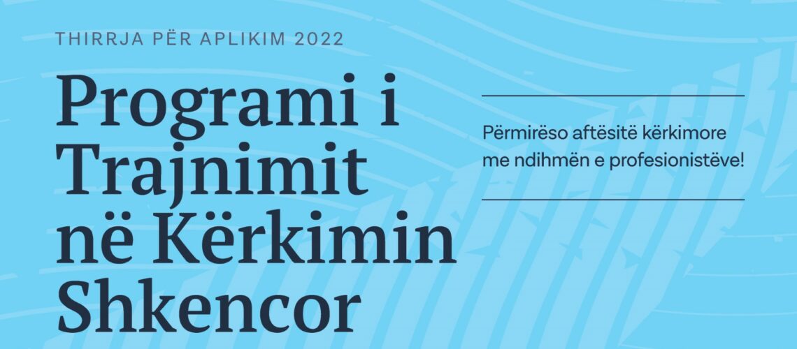 thirrja-per-aplikim-2022-programi-i-trajnimit-ne-kerkimin-shkencor