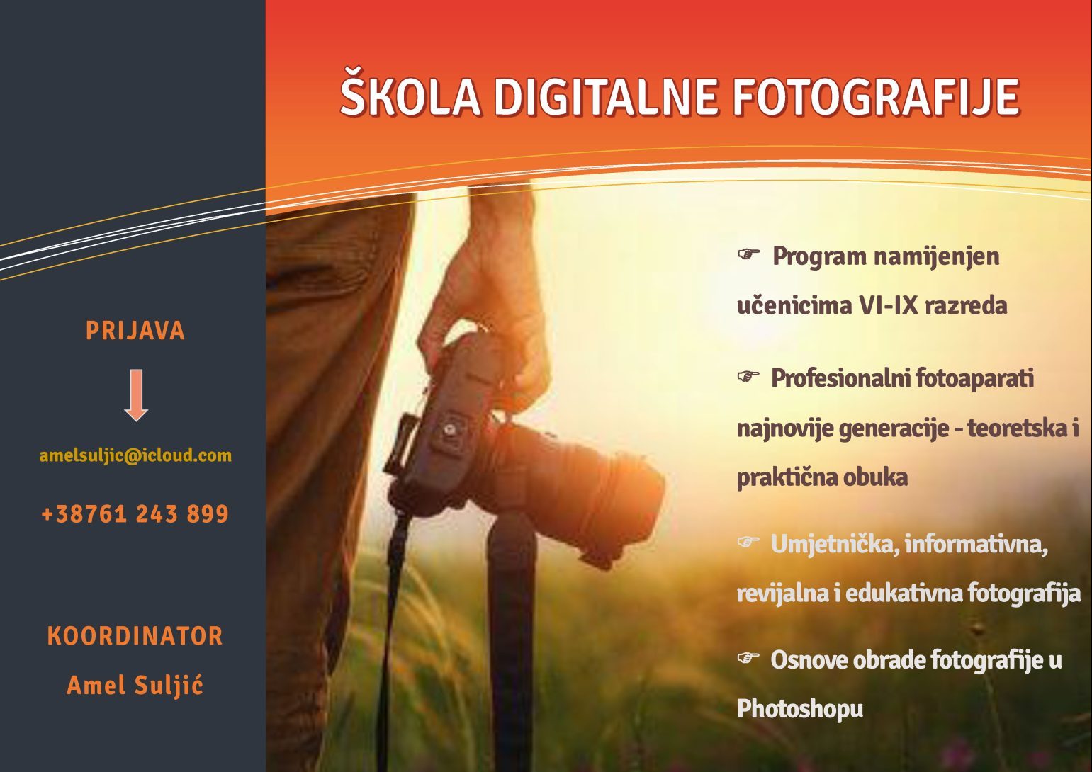Poziv: Škola digitalne fotografije