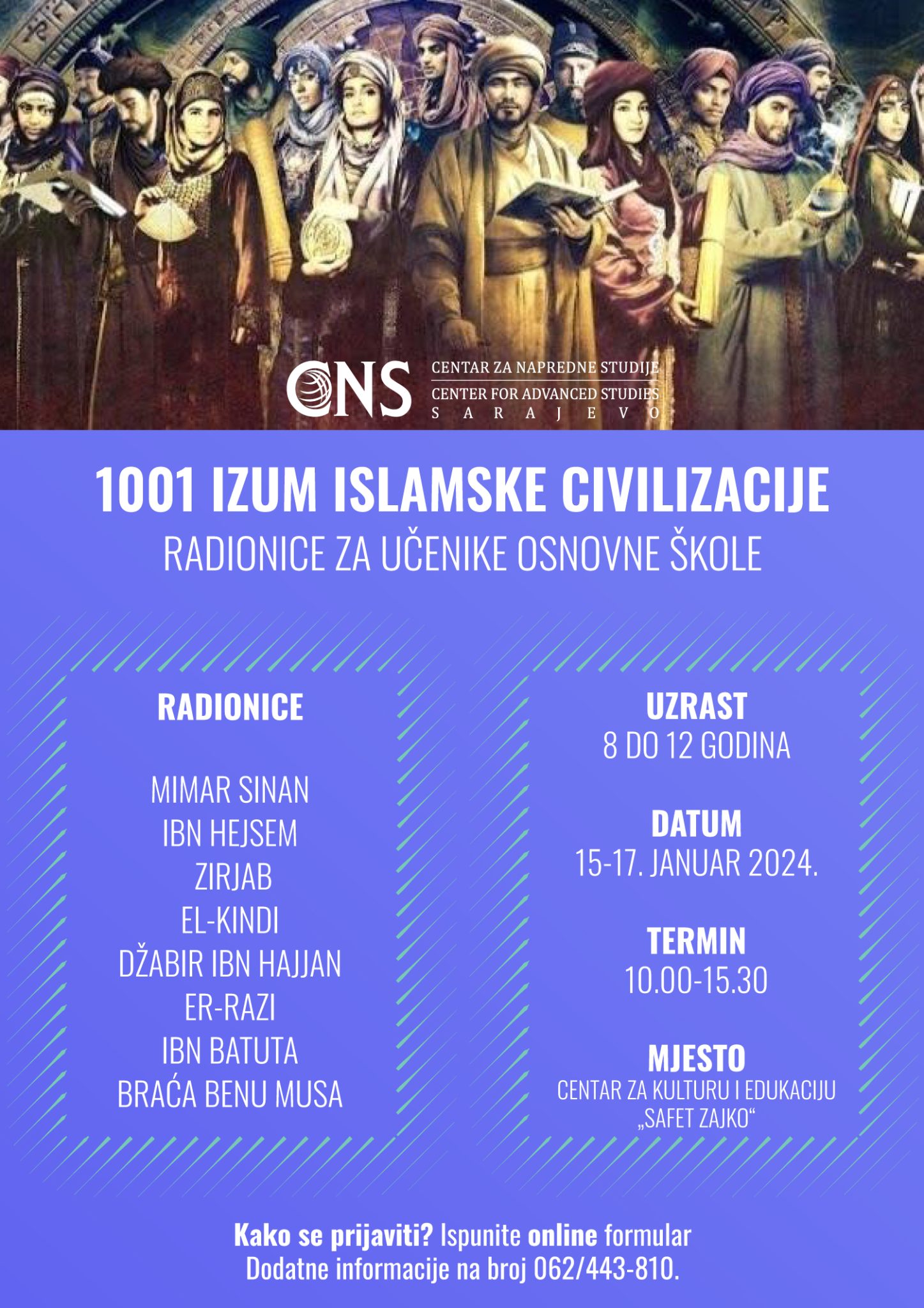 Poziv: 1001 izum islamske civilizacije